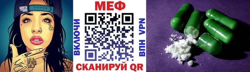 Виды наркоты Новокузнецк ГАШ  A PVP  Героин  Бошки Шишки  Кокаин  Мефедрон  АМФЕТАМИН 