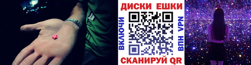 Ecstasy 99%  где купить наркоту  Новокузнецк 