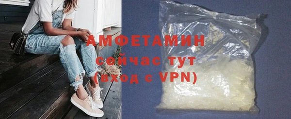 мяу мяу мука Алексеевка
