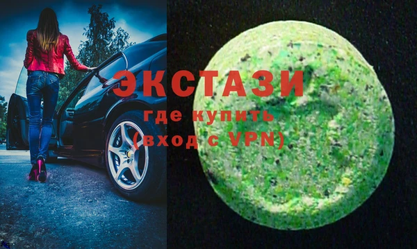 мяу мяу мука Алексеевка