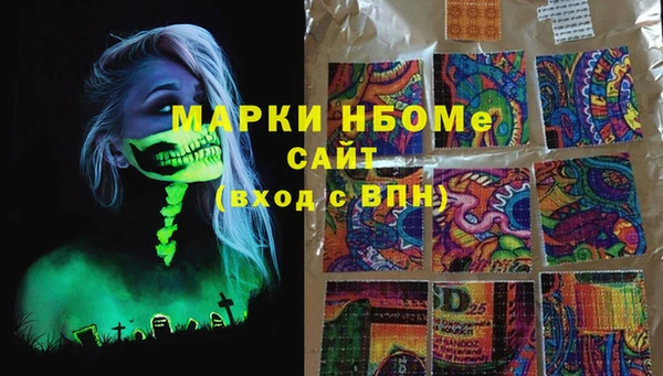 твердый Алзамай
