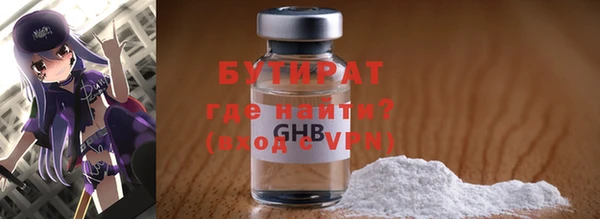 твердый Алзамай
