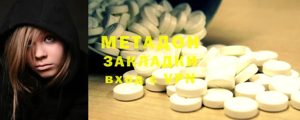 МДПВ Алексин