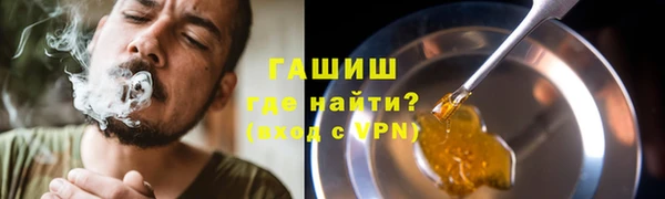 твердый Алзамай