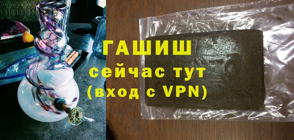 твердый Алзамай
