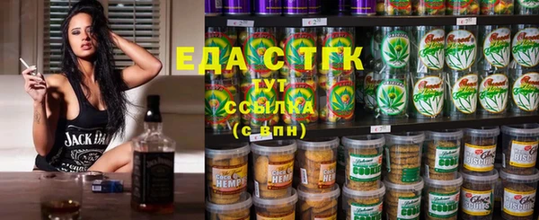 твердый Алзамай