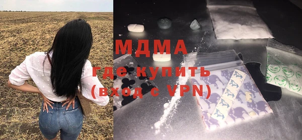 твердый Алзамай