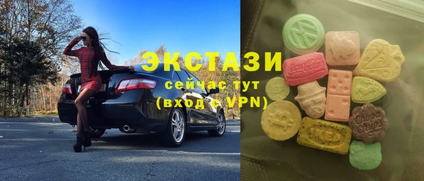 твердый Алзамай