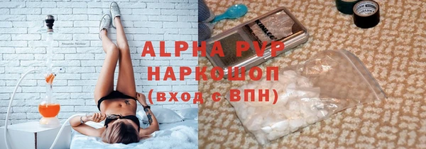МДПВ Алексин