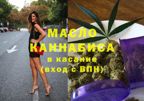 МДПВ Алексин