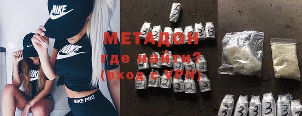 МДПВ Алексин