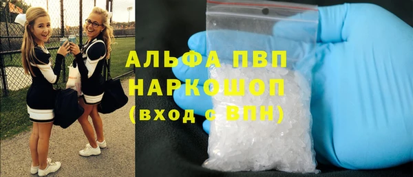 МДПВ Алексин