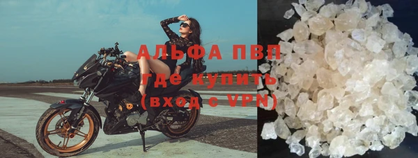 МДПВ Алексин